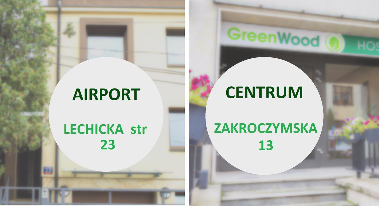 Greenwood Hostel Centrum Varsovia Exterior foto